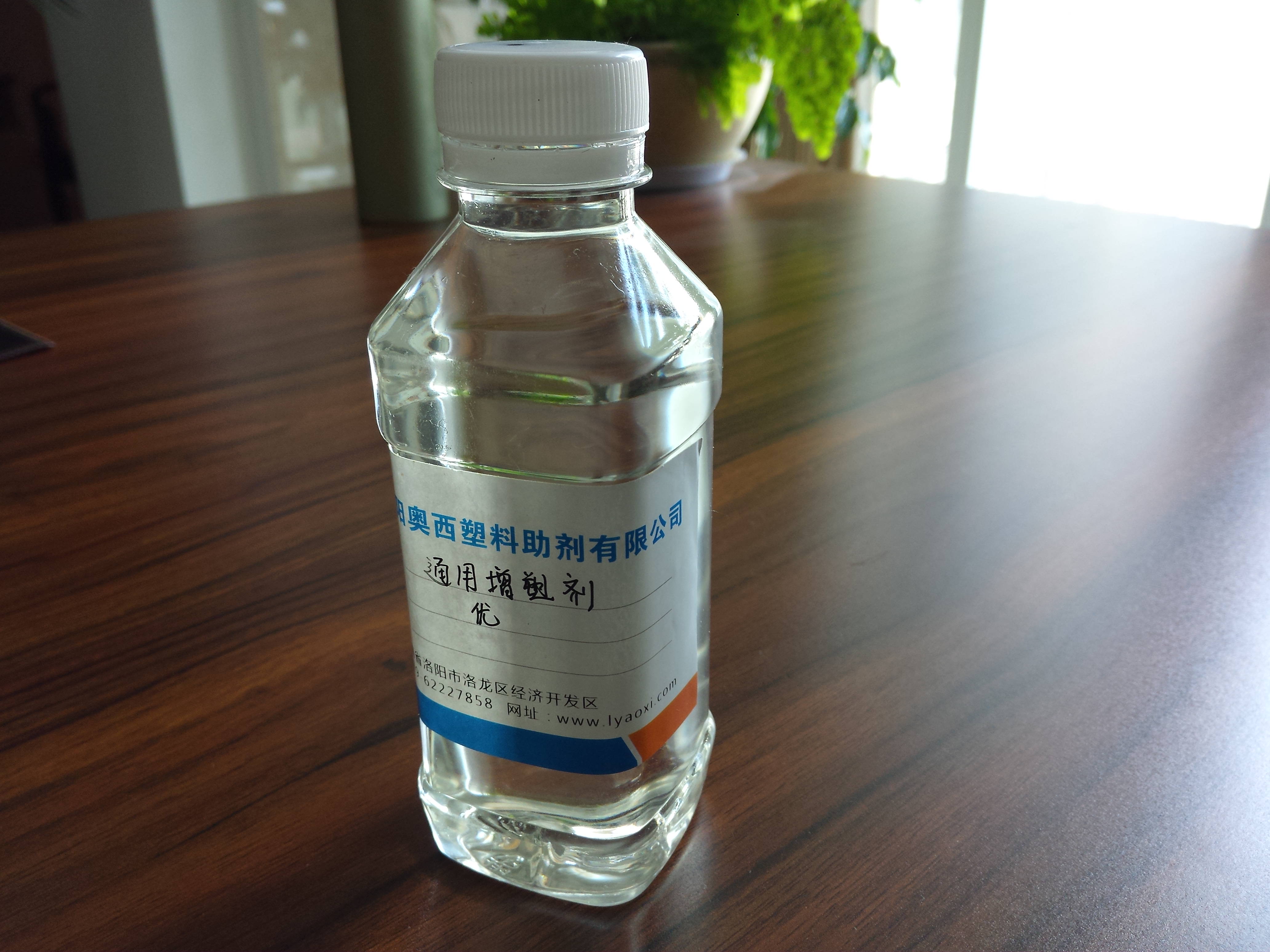 PVC環保增塑劑