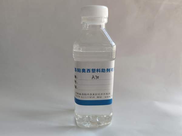 各種常見增塑劑的用途及選擇增塑劑的注意事項